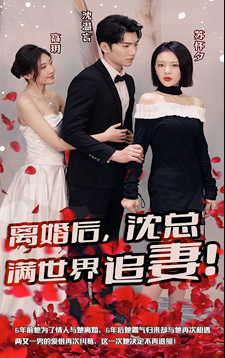 绮梦寻缘