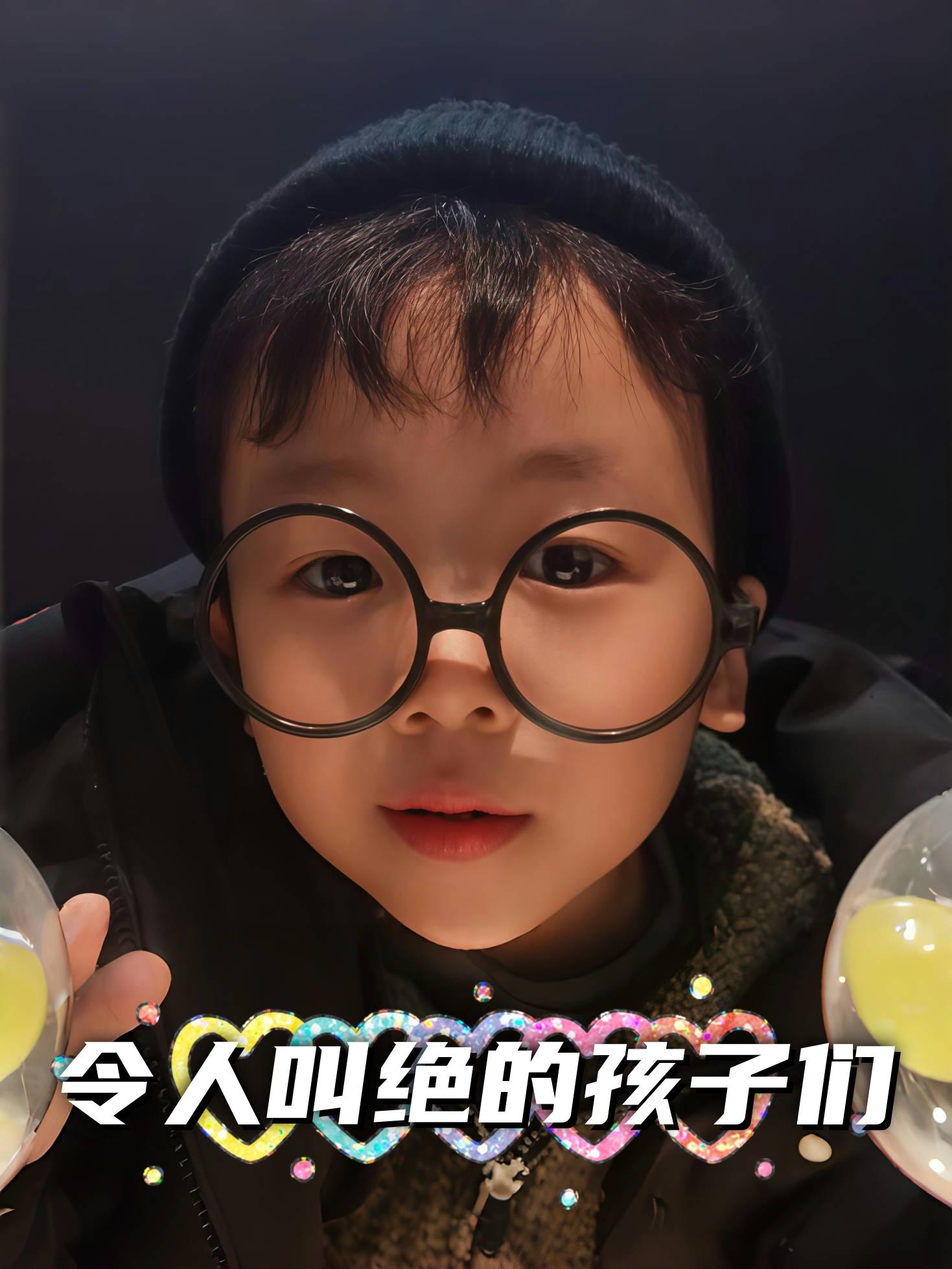 令人叫绝的孩子们