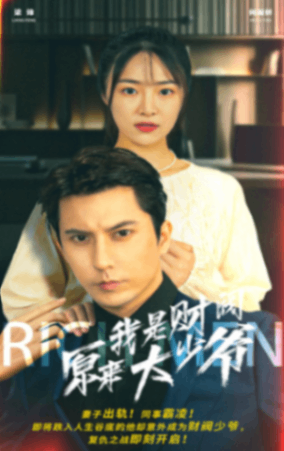 江畔秋时月