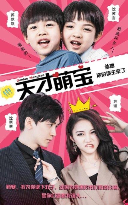爱与成长诗