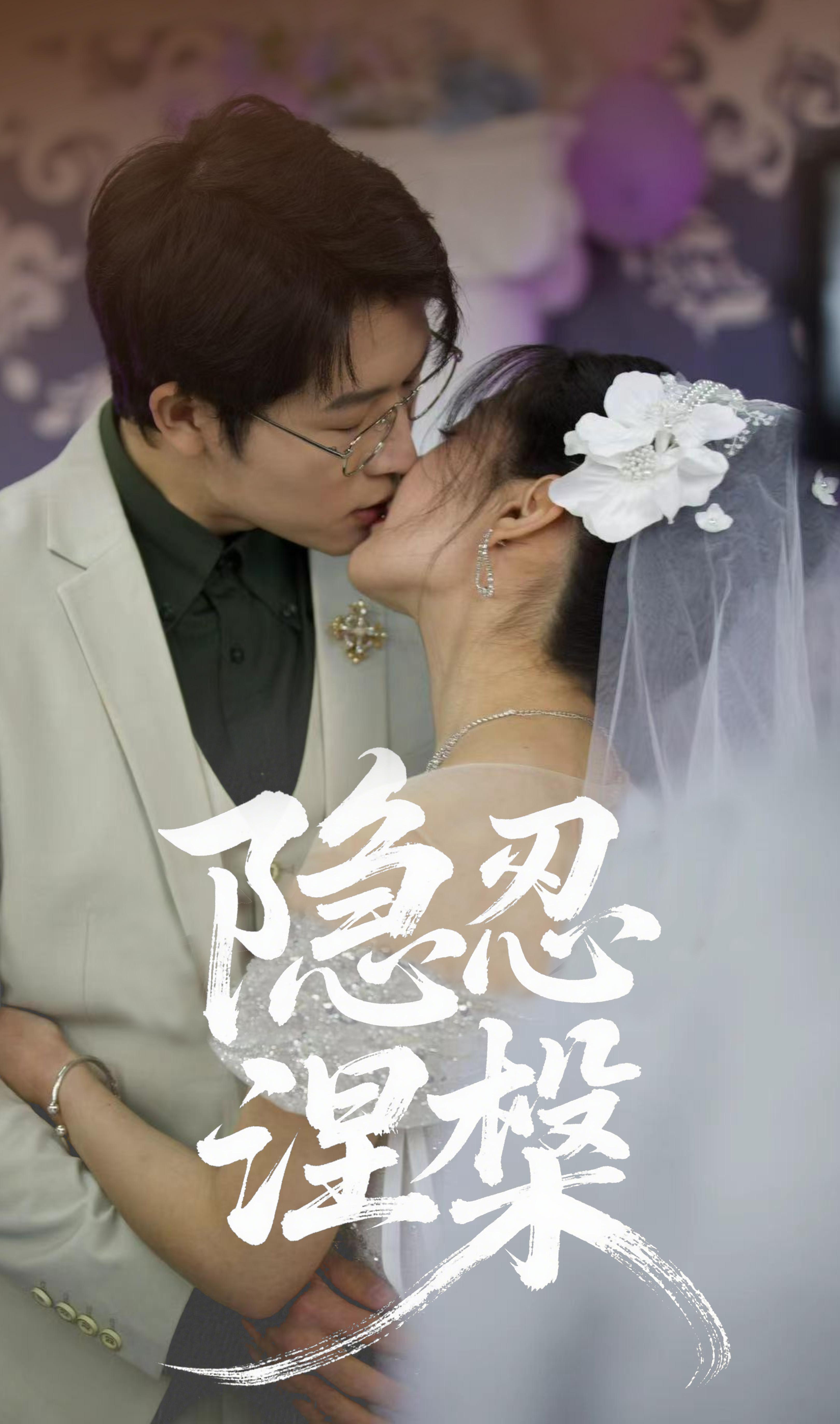 隐忍涅槃
