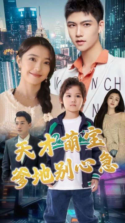 诗意时光